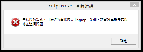 error.PNG